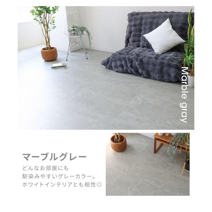 フロアタイル 床材 フローリングシート 置くだけ フロアマット 大理石 12畳 108枚セット コンクリート 接着剤不要 DIYの画像