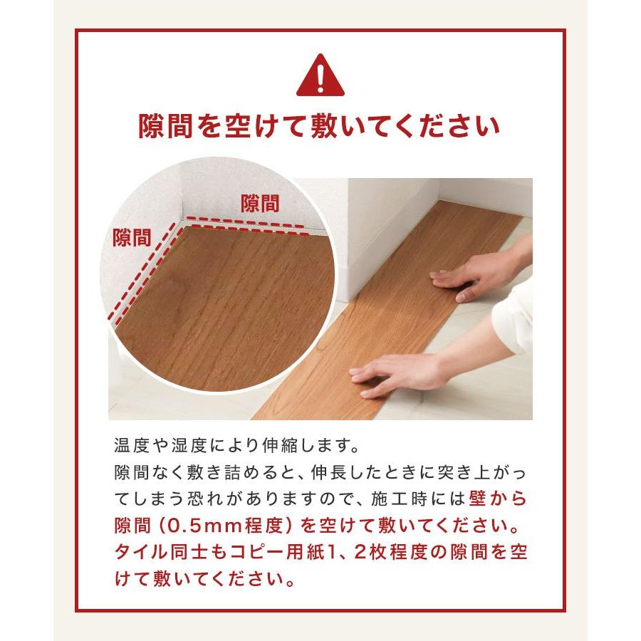 フロアタイル 床材 フローリングシート フロアマット 置くだけ 木目 12畳 144枚セット 接着剤不要 防水 DIY リフォームの画像