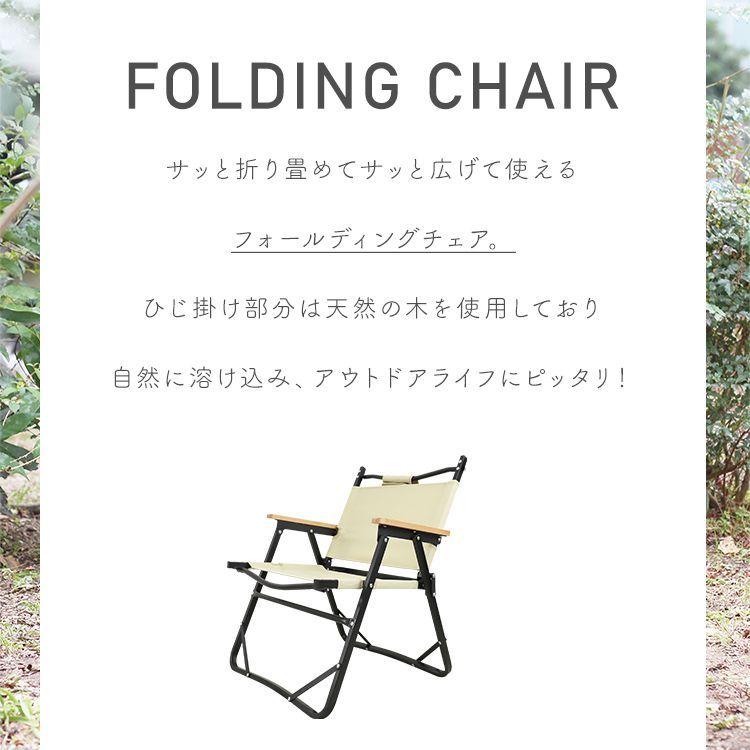 メルセデスベンツ　フォールディングチェア　キャンプ　2脚セット メルセデスベンツ♦︎新品♦︎フォールディングチェアキャンプ2