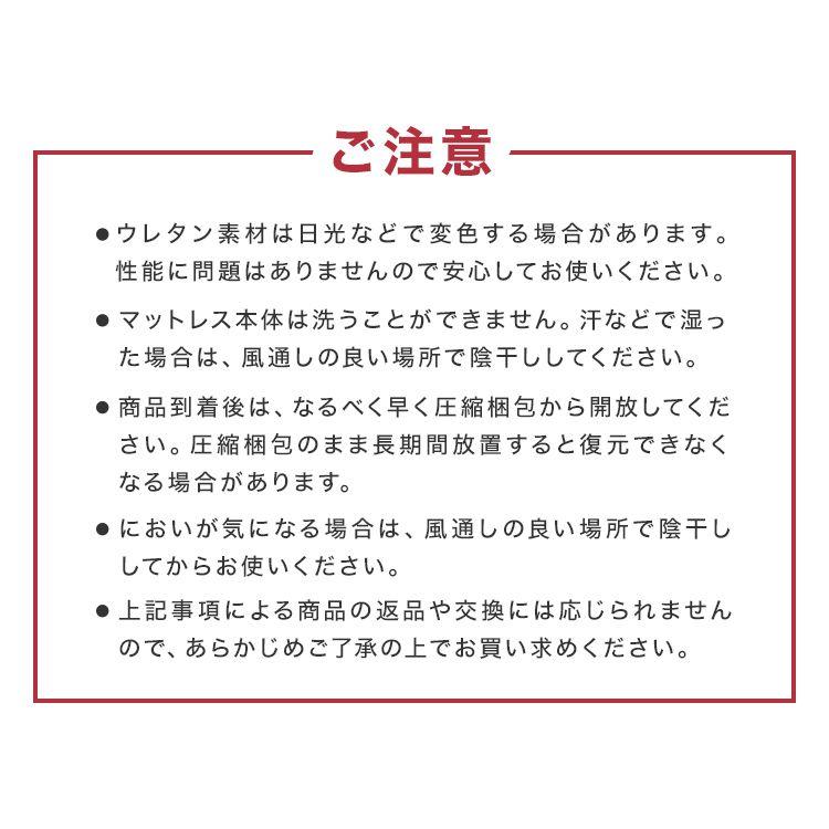 WEIMALL マットレス セミダブル 低反発 マットレストッパー 8cm
