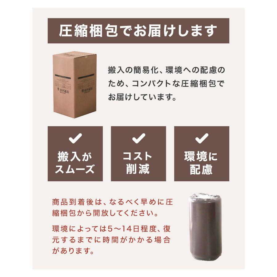 マットレス ダブル 低反発 マットレストッパー 8cm ノンスプリングマットレス 低反発マットレス ベッド 敷き布団