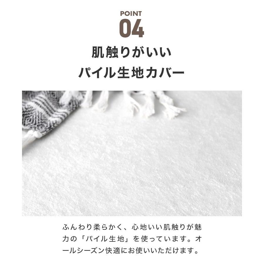 WEIMALL マットレス ダブル 低反発 マットレストッパー 8cm ノン