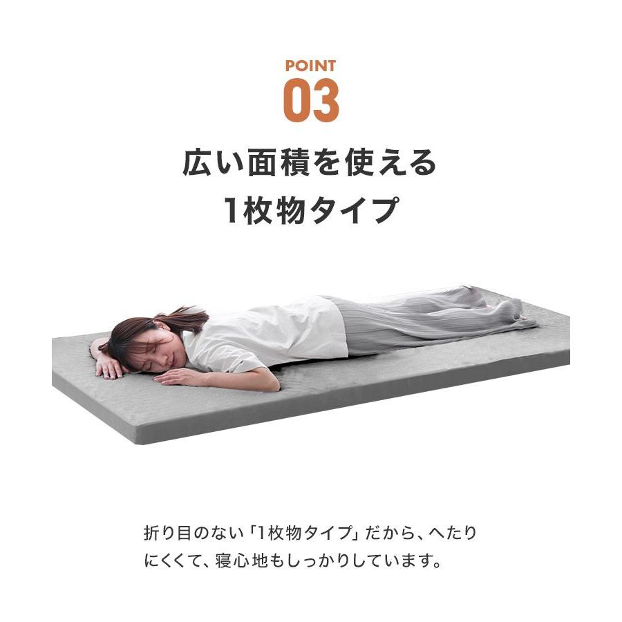 WEIMALL（ウェイモール） マットレストッパー セミダブル 低反発