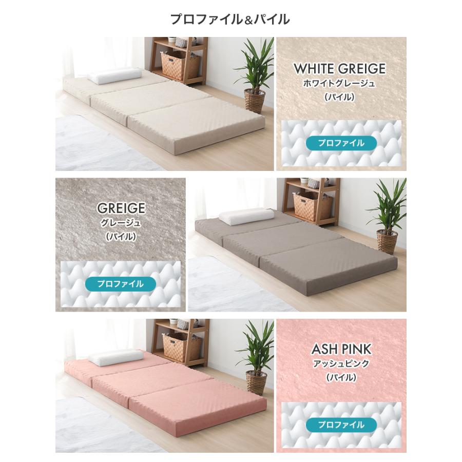 WEIMALL（ウェイモール） マットレス 三つ折り ダブル 高反発