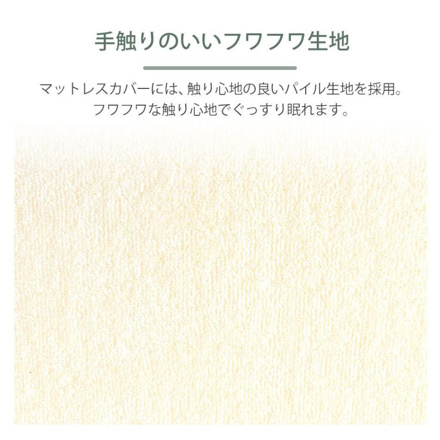 マットレス シングル 高反発 極厚10cm 腰痛対策 ノンスプリングマットレス マットレスベッド 高反発ウレタン|pickupplazashop|11