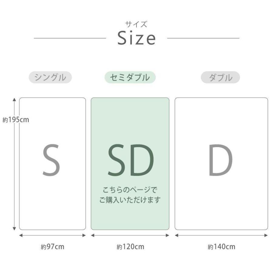 マットレス セミダブル 高反発 腰痛対策 高反発マットレス 極厚10cm マットレストッパー セミダブルマットレス｜pickupplazashop｜15