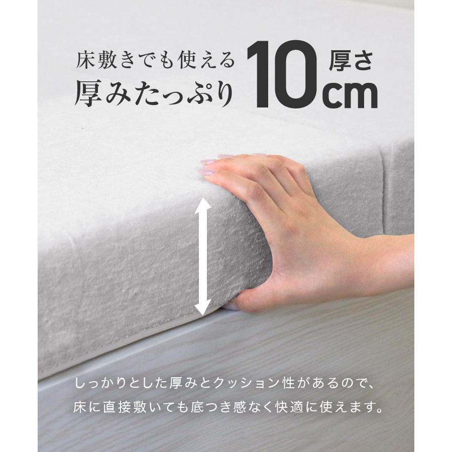 マットレス 三つ折り クイーン 高反発マットレス 腰痛 折りたたみ 高密度30D ベッドマットレス クイーンマットレス 硬め | WEIMALL | 10