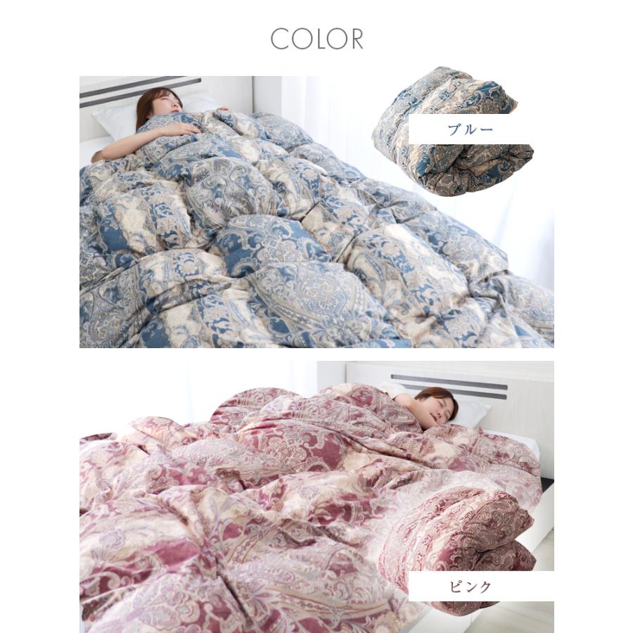 新品未使用 羽毛布団 シングルエクセルゴールド Hungarianホワイトダウン WEIMALL 羽毛布団 掛け布団 シングル 冬用 羽毛掛け布団 暖かい