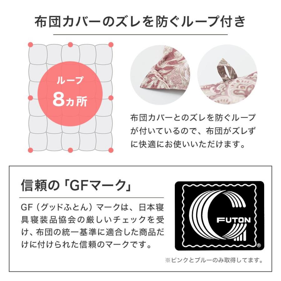 WEIMALL 羽毛布団 セミダブル 掛け布団 日本製 ホワイトダックダウン93 