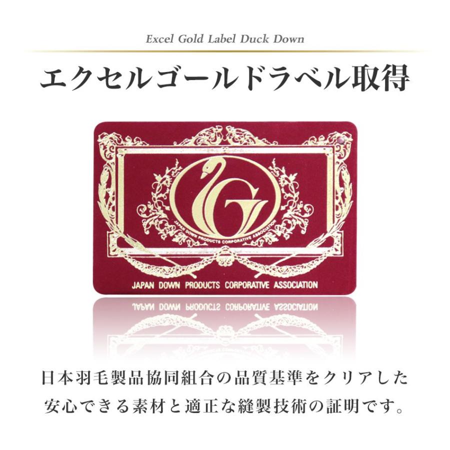 WEIMALL 羽毛布団 セミダブル 掛け布団 日本製 ホワイトダック WEIMALL 羽毛布団 セミダブル 掛け布団 日本製 ホワイトダック