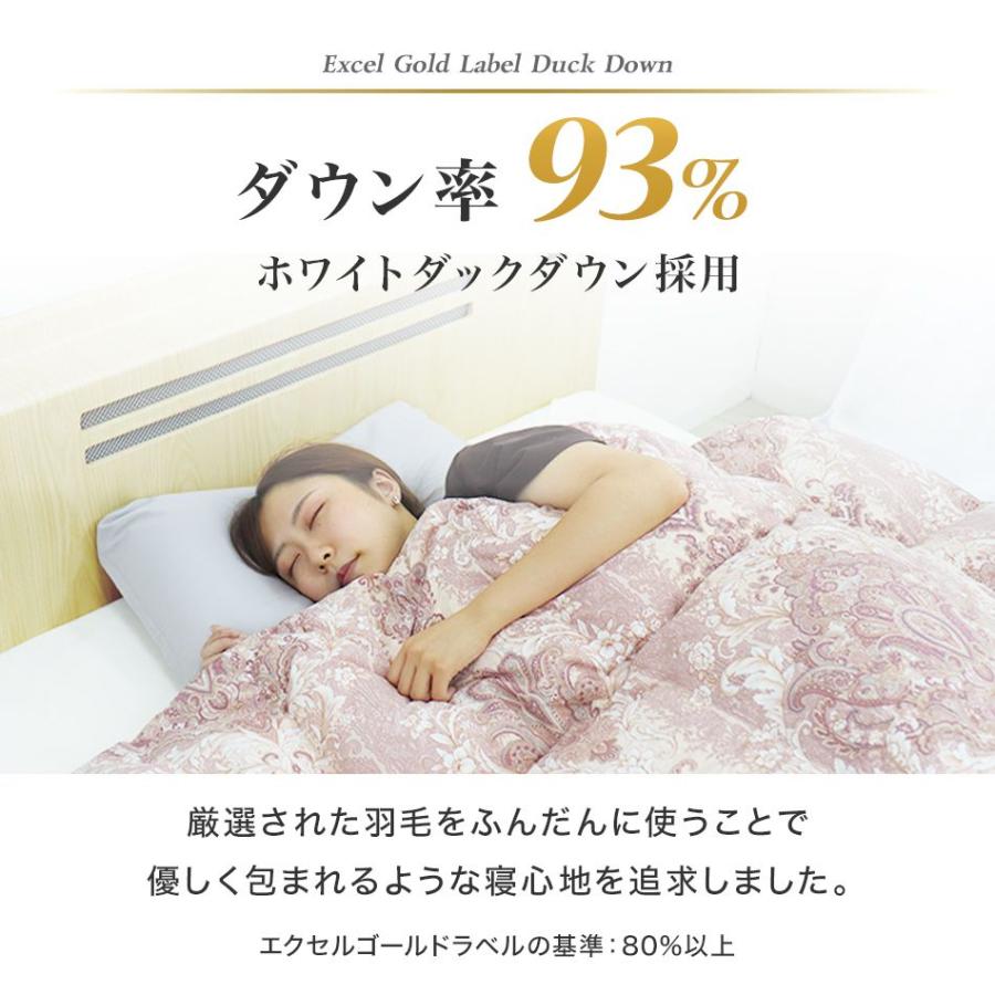 WEIMALL 羽毛布団 セミダブル 掛け布団 日本製 ホワイトダック WEIMALL 羽毛布団 セミダブル 掛け布団 日本製 ホワイトダック