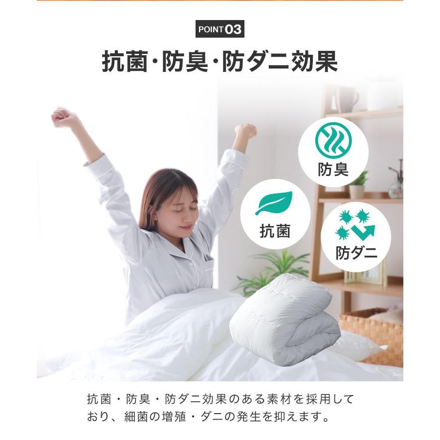 掛け布団 シングル 冬用 人工羽毛布団 暖かい 洗える 150×210cm 2枚 人工羽毛 掛け布団 シングル」の人気商品一覧 | 安い商品を通販サイト