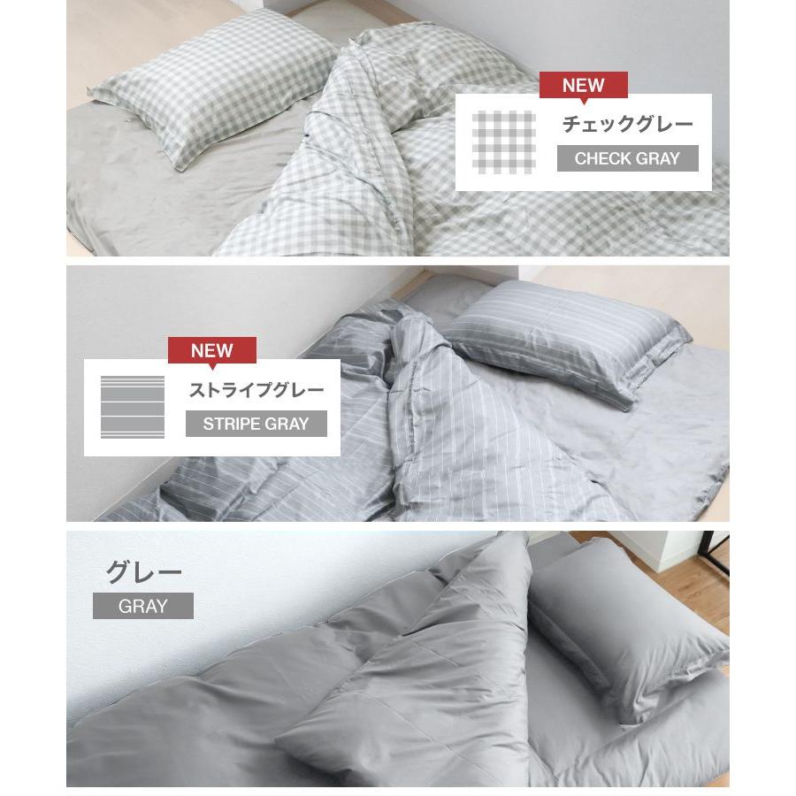 布団セット セミダブル 羽根布団セット 7点 ふとんセット 来客用 布団セット セミダブル 羽根布団セット 7点 ふとんセット 来客用