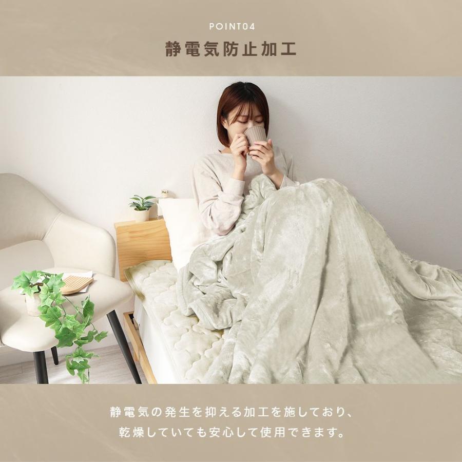 WEIMALL（ウェイモール） 毛布 ダブル 暖かい 2枚合わせ ブランケット