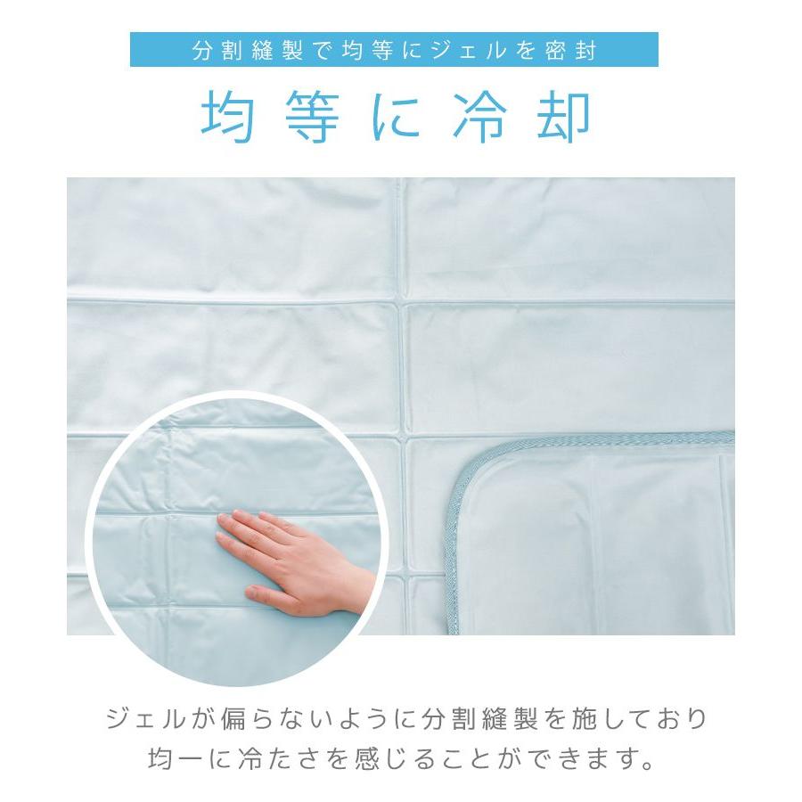 WEIMALL 冷感敷きパッド 冷感シーツ ジェルマット ひんやり