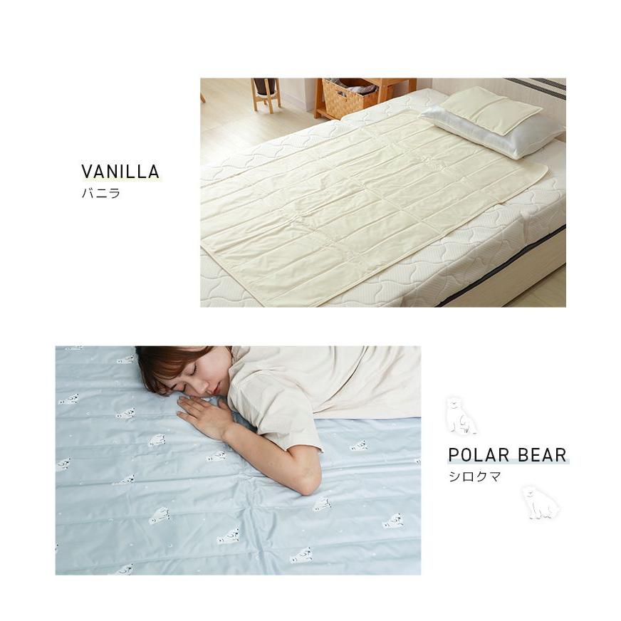 WEIMALL 冷感敷きパッド 冷感シーツ ジェルマット ひんやり