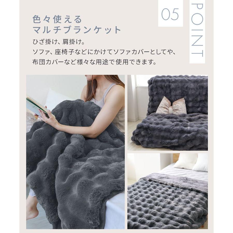 WEIMALL 毛布 ダブル 暖かい 2枚合わせ ブランケット もこもこ