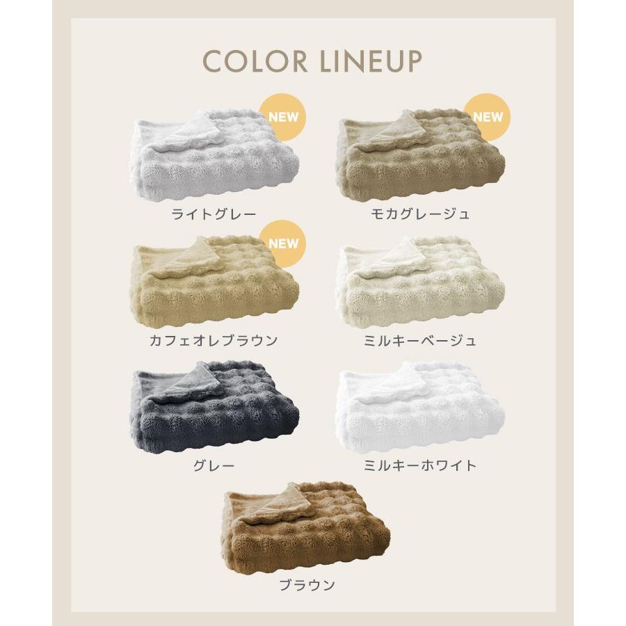 専用❤みかん❤極上ふわとろっ❤シングルお布団❤ピンクベージュ 専用❤みかん❤極上ふわとろっ❤シングルお布団❤ピンクベージュ