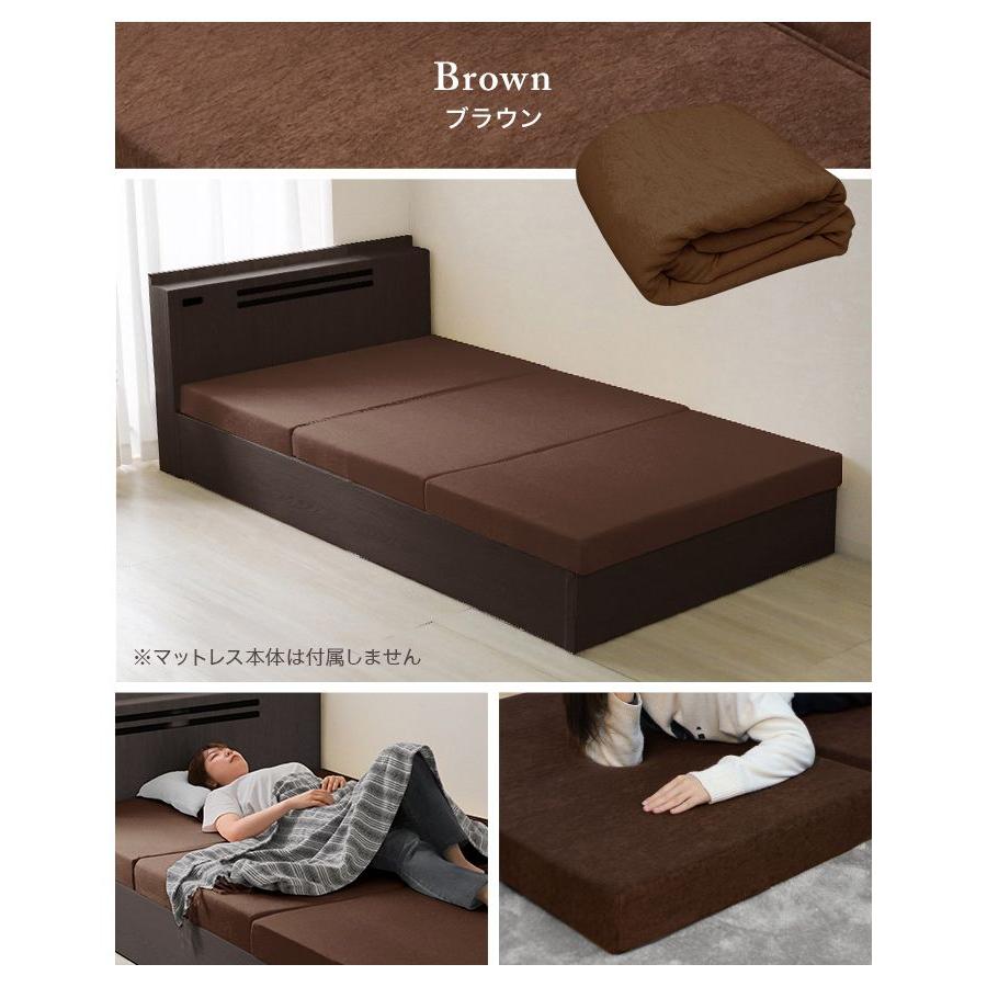 WEIMALL（ウェイモール） マットレスカバー シングル 厚さ10cm対応 三