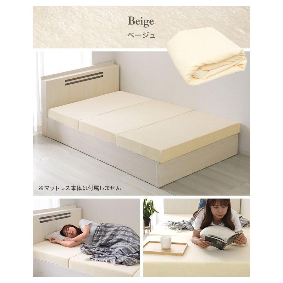 マットレスカバー２枚組専用洗濯ネット付き 防水マットレスカバー AX-BZ713 – アテックスダイレクト