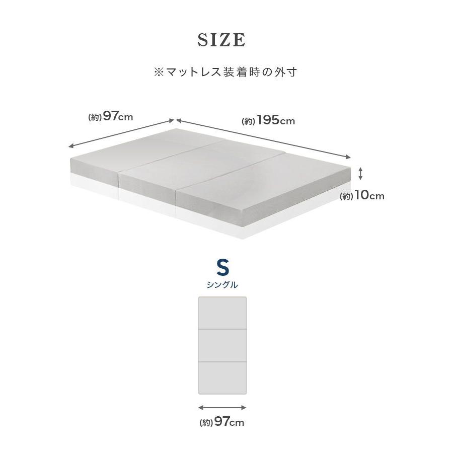 WEIMALL（ウェイモール） マットレスカバー シングル 厚さ10cm対応 三