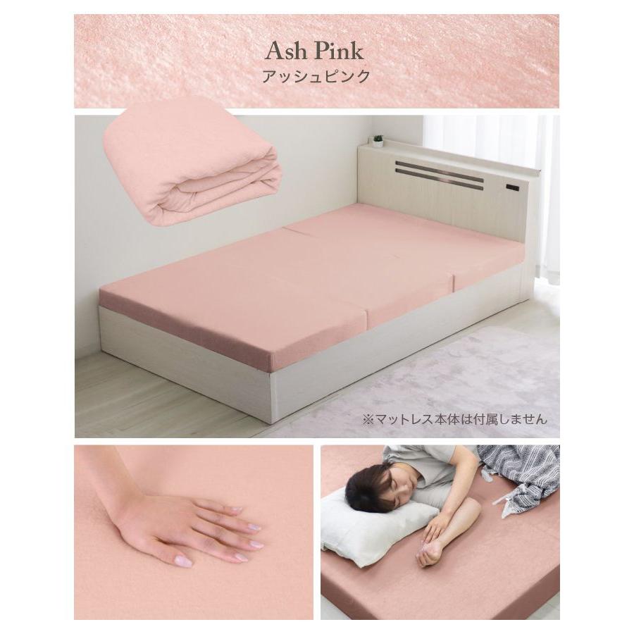 WEIMALL（ウェイモール） マットレスカバー シングル 厚さ10cm対応 三