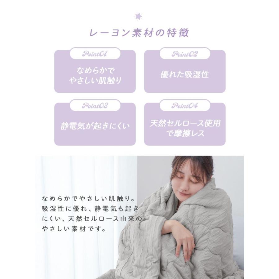 WEIMALL（ウェイモール） 肌掛け布団 洗える ダブル とろとろ