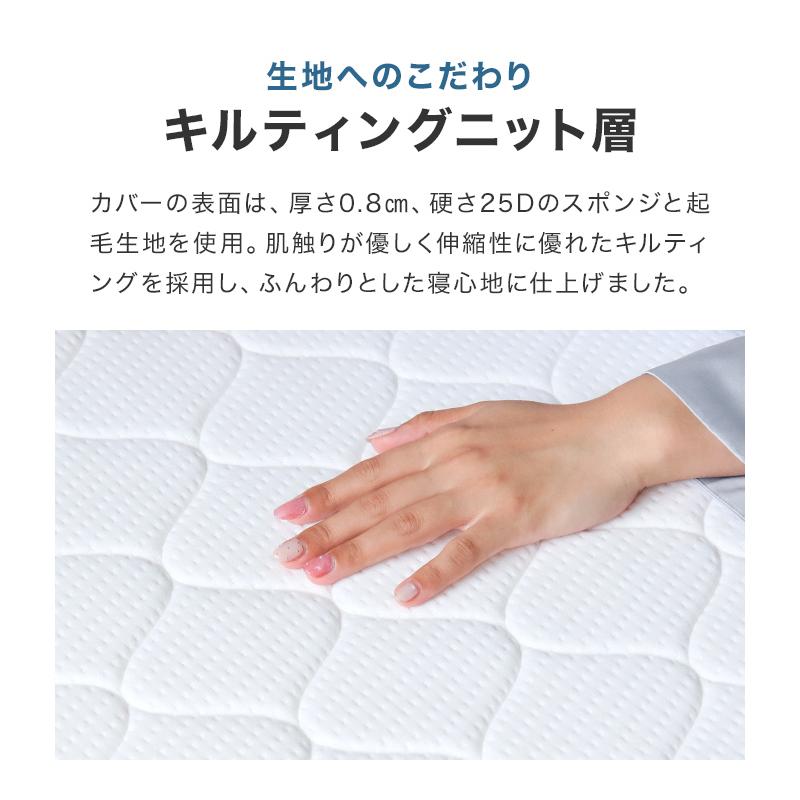 WEIMALL（ウェイモール） マットレス 高反発 セミダブル 3つ折り 極厚