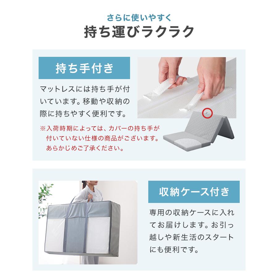 WEIMALL（ウェイモール） マットレス 高反発 ダブル 3つ折り 極厚 10cm