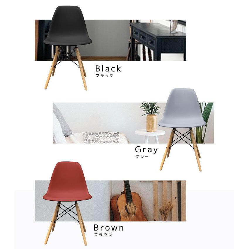 イームズチェア 4脚セット ダイニングチェア リプロダクト DSW eames シェルチェア 椅子 イス ジェネリック家具 北欧｜pickupplazashop｜32