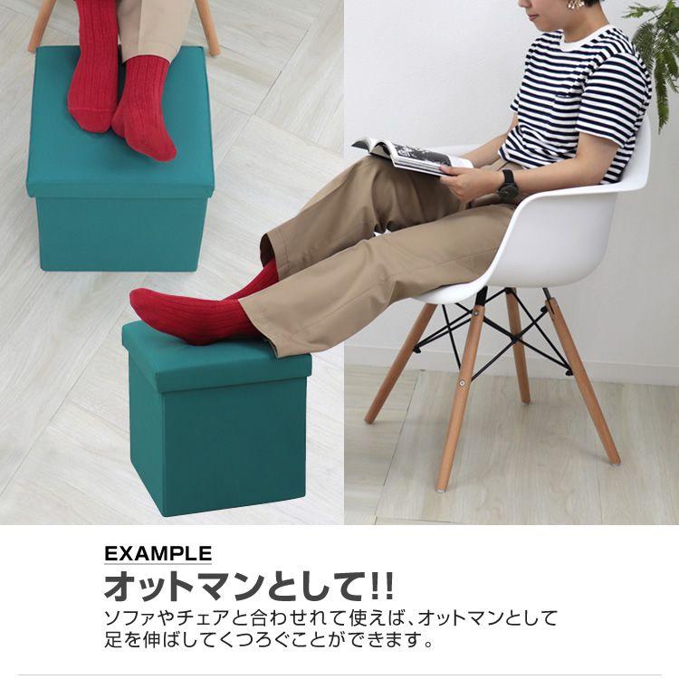WEIMALL スツール 収納 椅子 おしゃれ ボックス チェアー WEIMALL スツール 収納 椅子 おしゃれ ボックス チェアー