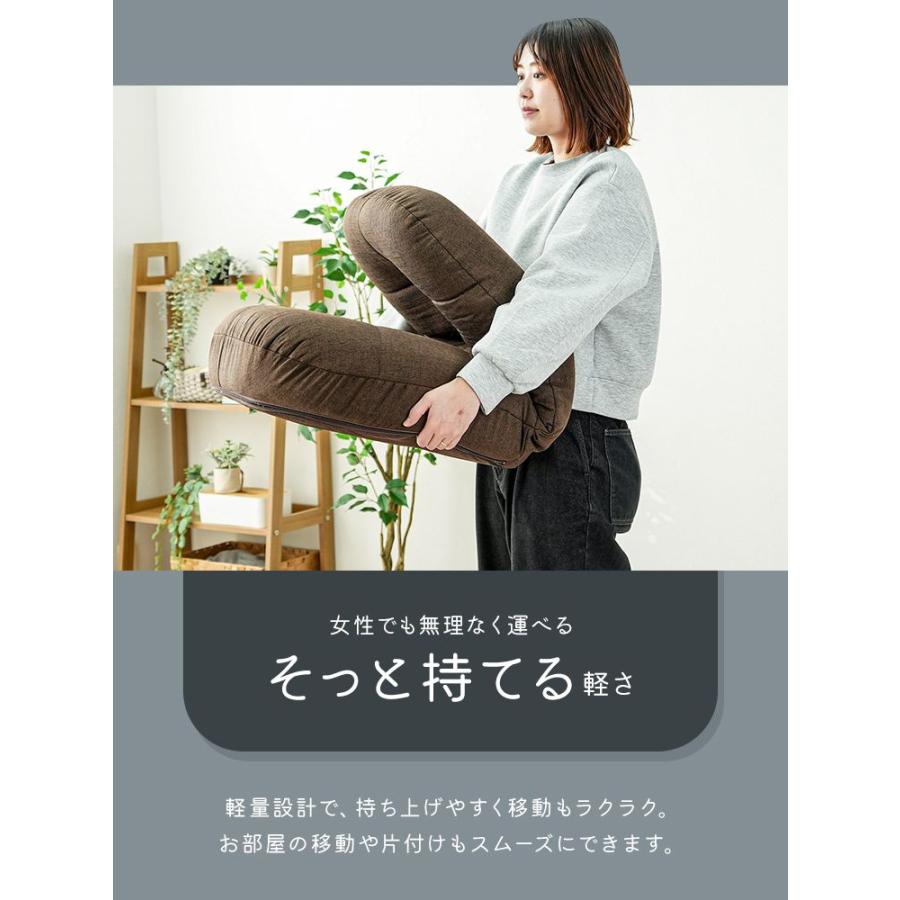 WEIMALL（ウェイモール） 座椅子 1人掛け コンパクト ポケットコイル