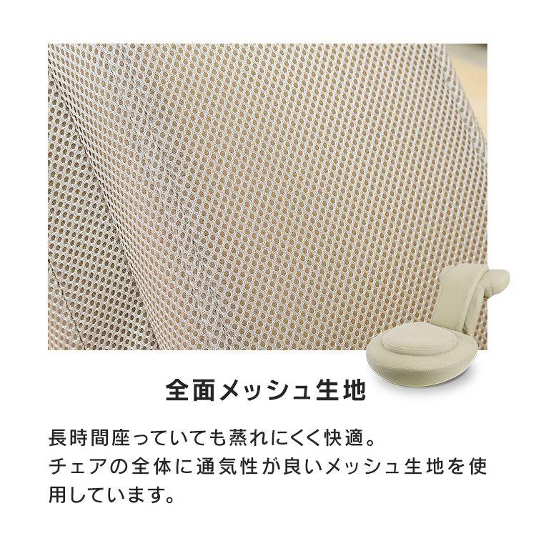 WEIMALL 座椅子 1人掛け 腰痛対策 おしゃれ ゲーミング座椅子 低 WEIMALL 座椅子 1人掛け 腰痛対策 おしゃれ ゲーミング座椅子 低