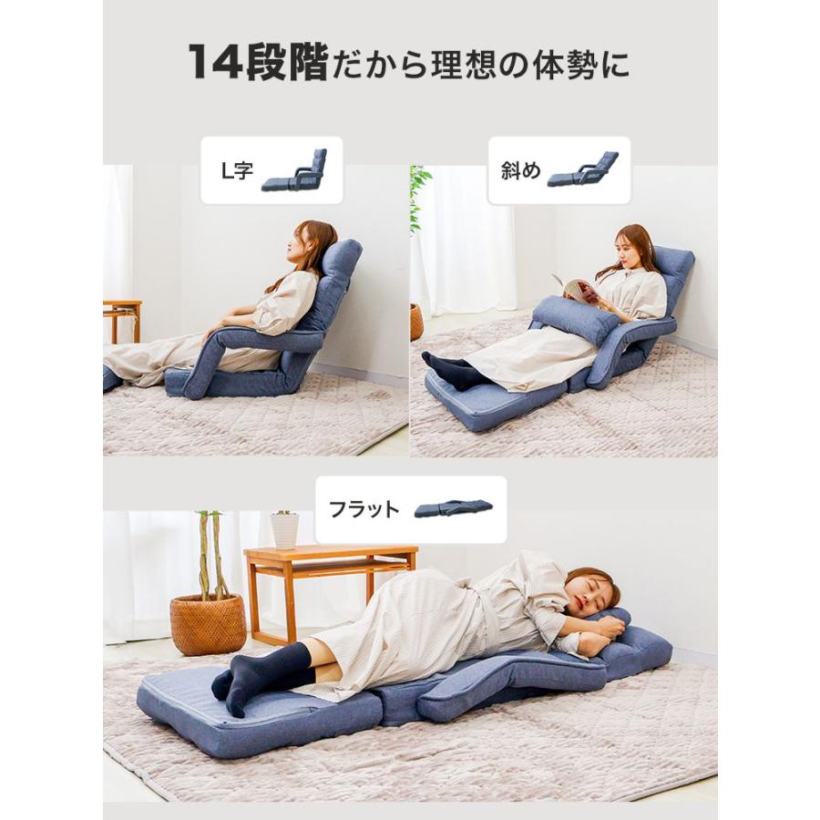 座椅子 1人掛け 腰痛対策 ハイバック ソファーベッド 肘掛付き WEIMALL（ウェイモール） 座椅子 1人掛け コンパクト 腰痛対策