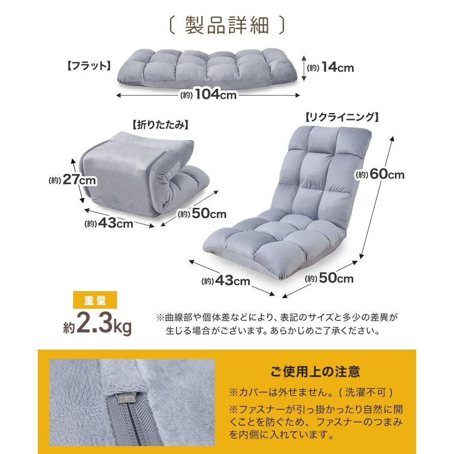 WEIMALL 座椅子 1人掛け ハイバック リクライニングチェア 腰痛 WEIMALL 座椅子 1人掛け ハイバック リクライニングチェア 腰痛