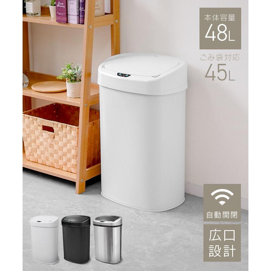 ゴミ箱 自動開閉 45L おしゃれ 分別 スリム ダストボックス キッチン用 EKO ゴミ箱 自動開閉 45L おしゃれ 分別 スリム ダストボックス