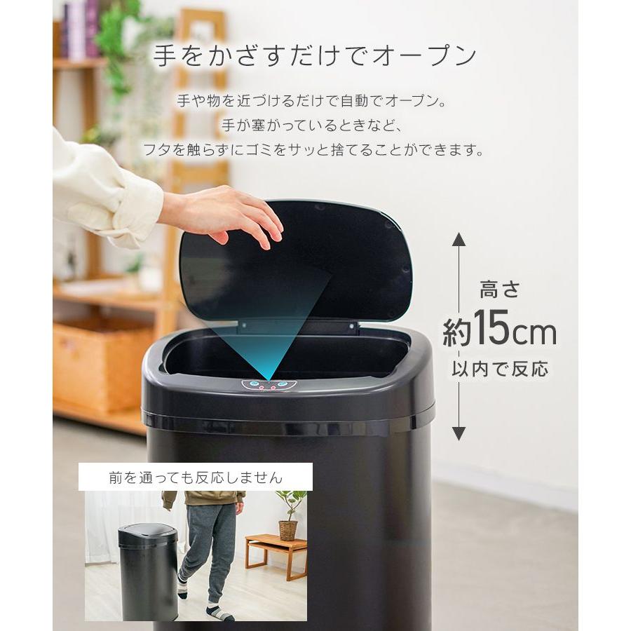 ゴミ箱 自動開閉 45L おしゃれ 分別 スリム ダストボックス キッチン用 ゴミ箱 45リットル 自動開閉 おしゃれ 分別 スリム