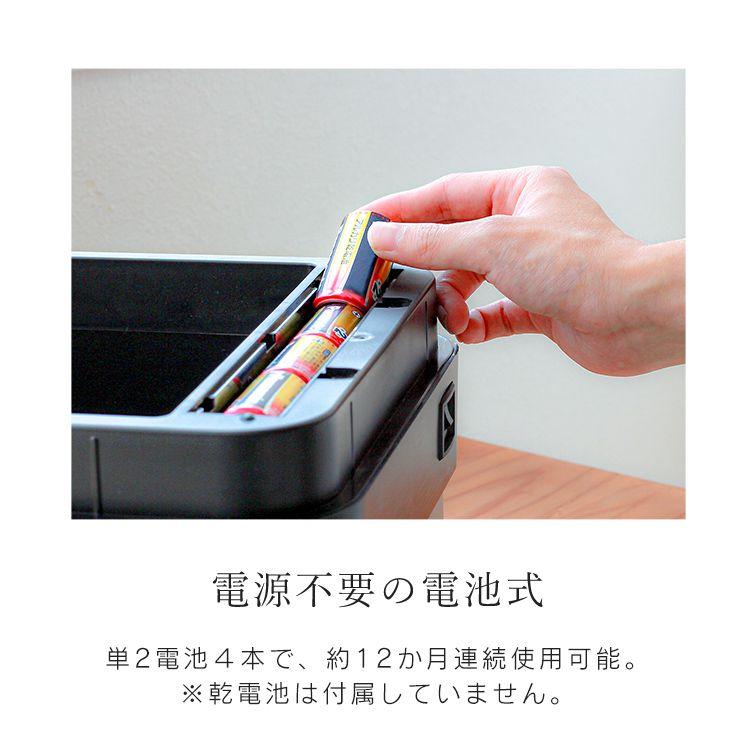 WEIMALL ゴミ箱 45リットル対応 センサーゴミ箱 自動開閉