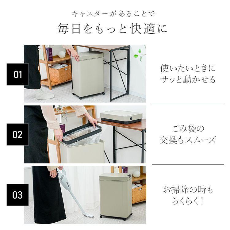 WEIMALL（ウェイモール） ゴミ箱 おしゃれ 45リットル対応 分別 蓋付き