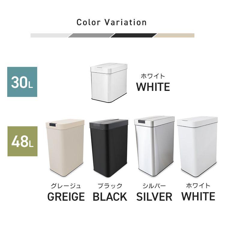 WEIMALL（ウェイモール） ゴミ箱 おしゃれ 45リットル対応 分別 蓋付き