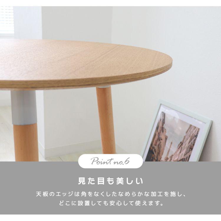 ダイニングテーブルセット 一人暮らし おしゃれ イームズチェア ダイニングテーブルセット 一人暮らし おしゃれ イームズチェア