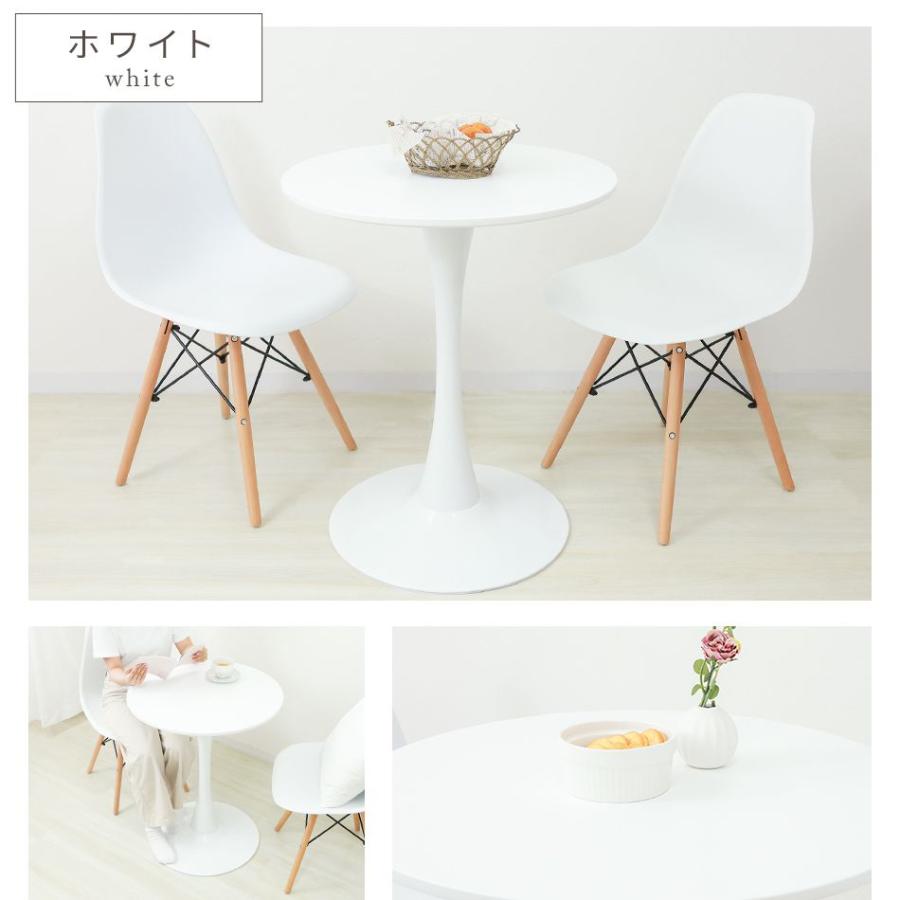 ダイニングテーブル　60cm円形ホワイト　大理石風　カフェテーブル　ワケあり品 MODERN DECO カフェテーブル 丸テーブル ダイニングテーブル 白