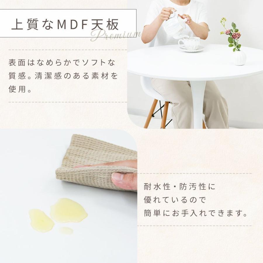 テーブル 80cm おしゃれ カフェテーブル 木目 大理石 丸テーブル リビングテーブル ラウンドテーブル ダイニングテーブル 北欧 | WEIMALL | 14