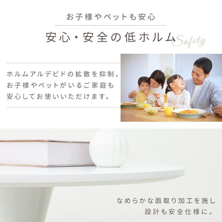 テーブル 80cm おしゃれ カフェテーブル 木目 大理石 丸テーブル リビングテーブル ラウンドテーブル ダイニングテーブル 北欧 | WEIMALL | 12