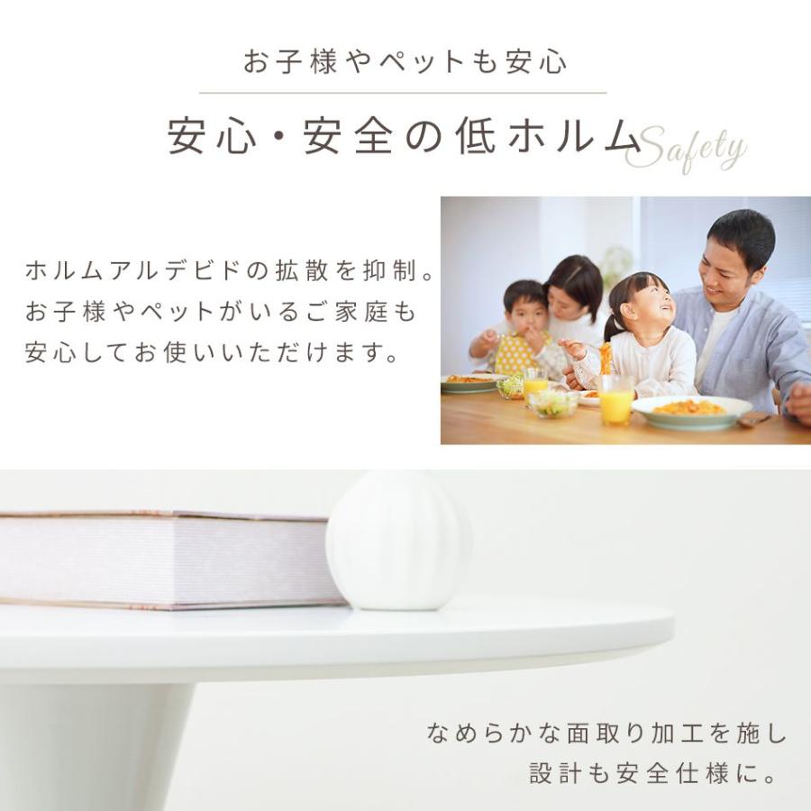 テーブルセット 3点セット 2人用 80cm おしゃれ カフェテーブル 木目 大理石 丸テーブル リビングテーブル ラウンドテーブル | WEIMALL | 12