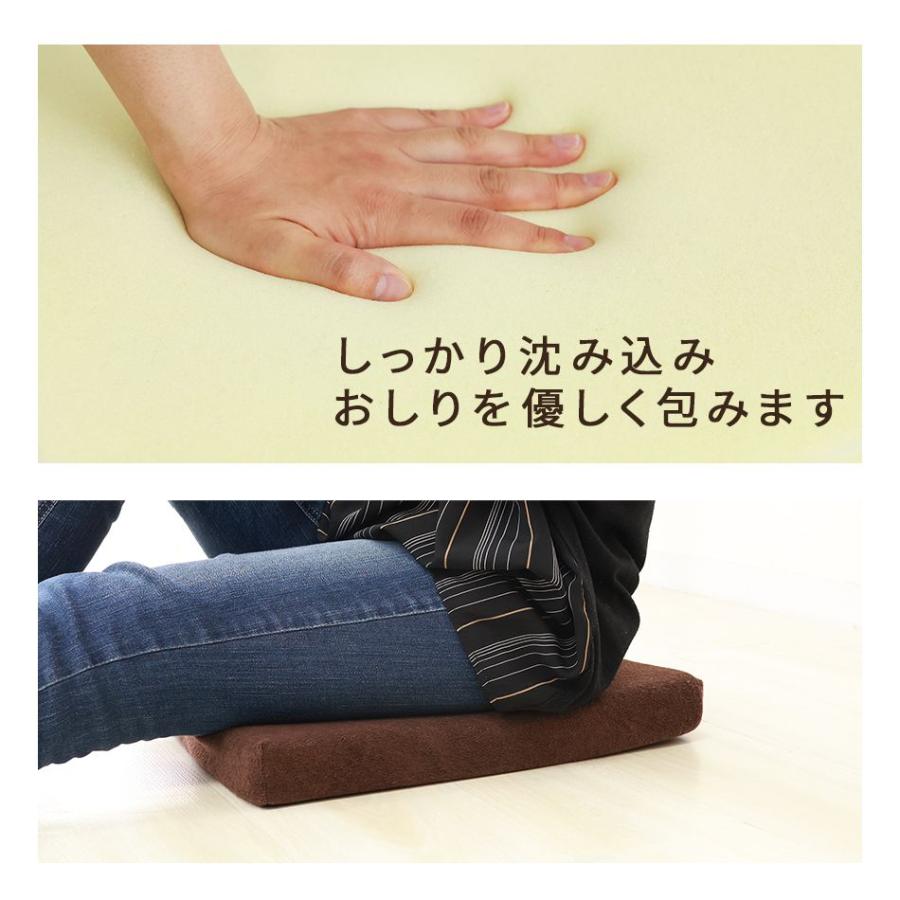 WEIMALL クッション 座布団 2個セット おしゃれ フロア WEIMALL クッション 座布団 2個セット おしゃれ フロア
