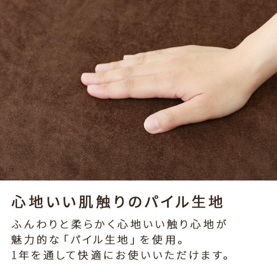 クッション・座布団 MerMer WEIMALL クッション 座布団 2層構造 フロアクッション おしゃれ