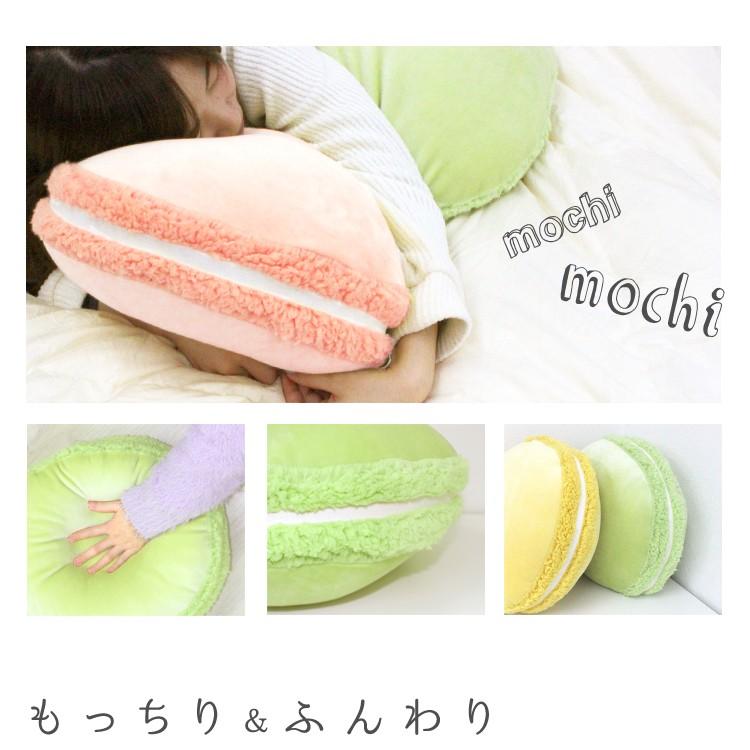 もちもちマカロンクッション かわいい ラウンドクッション ふわふわ 2個セット Fjamc1 Set Pickupplazashop 通販 Yahoo ショッピング