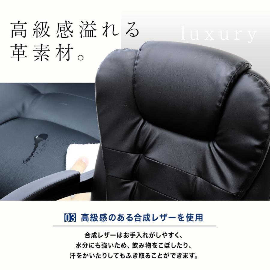 363美品　モダンデザイン機能的オフィスチェア　フットレスト付き WEIMALL オフィスチェア 椅子 デスクチェア オフィスチェアー