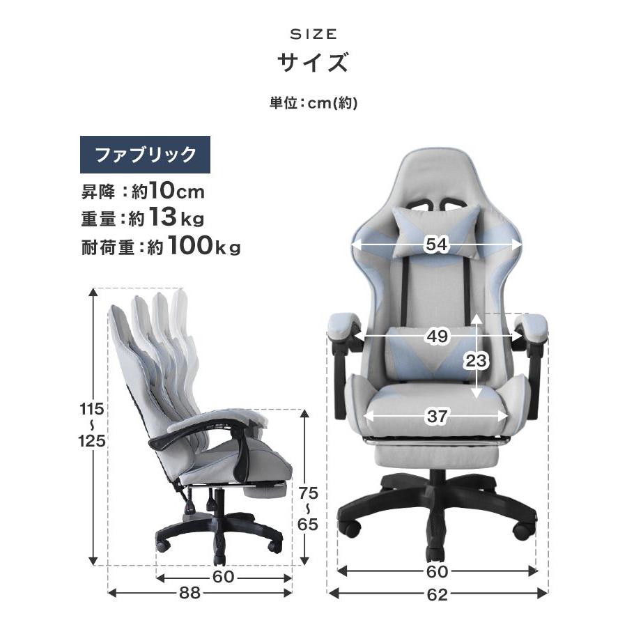 WEIMALL ゲーミングチェア オフィスチェア 椅子 デスクチェア WEIMALL ゲーミングチェア オフィスチェア 椅子 デスクチェア